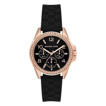 Michael Kors MK7373 Kadın Kol Saati