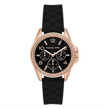Michael Kors MK7373 Kadın Kol Saati