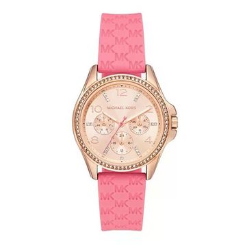 Michael Kors MK7375 Kadın Kol Saati