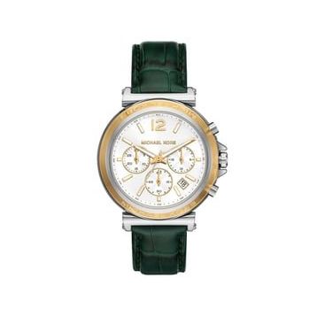 Michael Kors MK7498 Kadın Kol Saati
