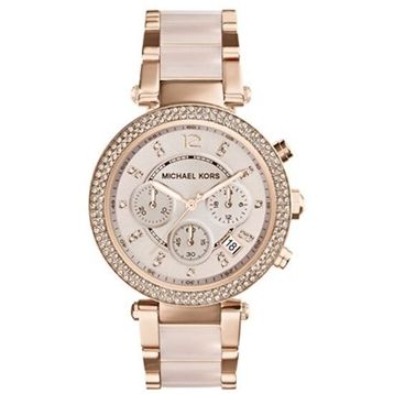 Michael Kors XSASMK5896 Kadın Saat