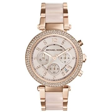 Michael Kors XSASMK5896 Kadın Saat