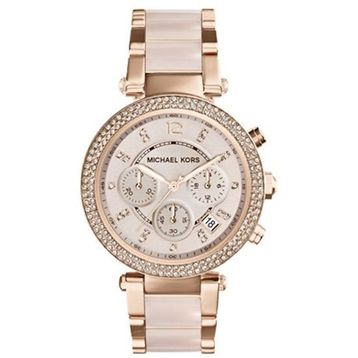 Michael Kors XSASMK5896 Kadın Saat