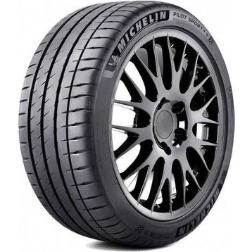 Michelin 225/45 ZR18 95Y XL Pilot Sport 4 ZP Yaz Lastiği 2025