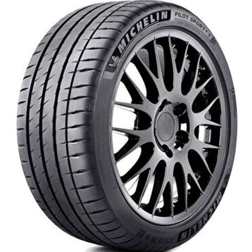 Michelin 235/35 R20 92Y XL Pilot Sport 4 S N0 Yaz Lastiği