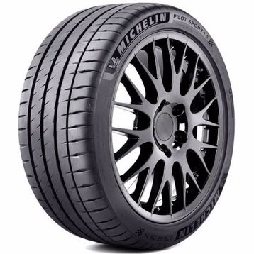 Michelin 265/35 R19 94Y Pilot Sport PS2 N2 Yaz Lastiği 2021