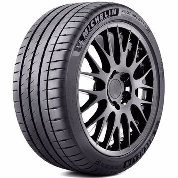 Michelin 265/35 R21 101Y XL Pilot Sport 4S Acoustic T0 Yaz Lastiği 2025