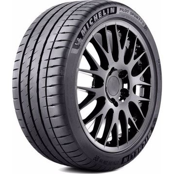 Michelin 265/35 R21 101Y XL Pilot Sport 4S Acoustic T0 Yaz Lastiği 2025