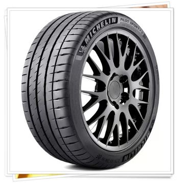 Michelin 295/30 R21 102Y XL Pilot Sport 4S Yaz Lastiği 2024