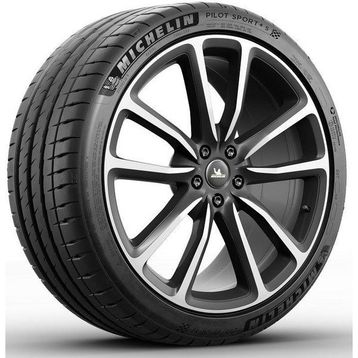 Michelin 325/35 R23 115Y XL Pilot Sport 4S MO1 SUV Yaz Lastiği 2024