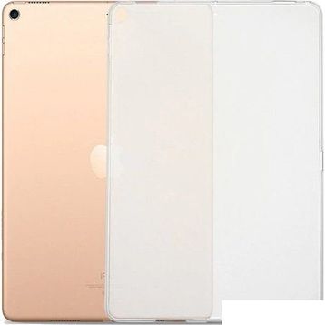 Microcase Apple iPad 9.7 Elastik TPU Soft Silikon Kılıf