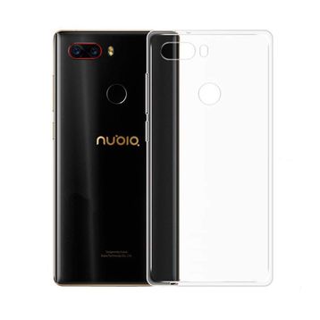 Microcase ZTE Nubia Z17S Ultra İnce 0.2 mm Soft Silikon Kılıf