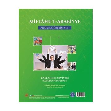 Miftahu’l-Arabiyye Arapça Öğretim Seti - Başlangıç Seviyesi 1 - kollektif