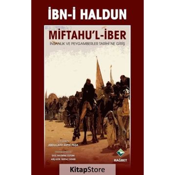 Miftahu’l-İber - İbn-i Haldun