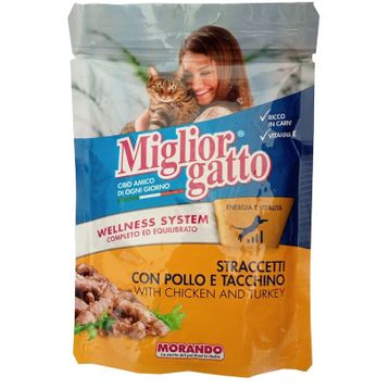 Miglior Gatto 24x100 gr Tavuk ve Hindi Parçalı Yetişkin Kedi Maması
