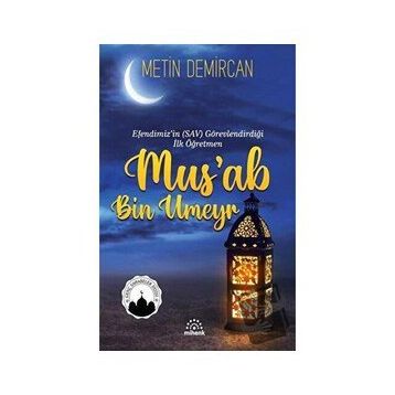 Mihenk Kitap - Mus'ab Bin Umeyr