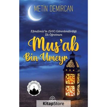 Mihenk Kitap - Mus'ab Bin Umeyr