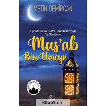 Mihenk Kitap - Mus'ab Bin Umeyr