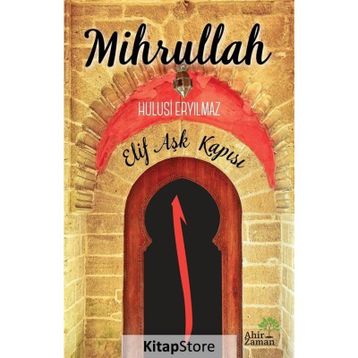 Mihrullah - Hulusi Eryılmaz