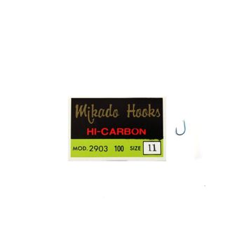 Mikado Hooks 2903 NO:11 100 Parça Suni Yem İğnesi