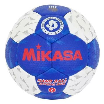 Mikasa HB250B-WBL IHF Onaylı Hentbol Topu