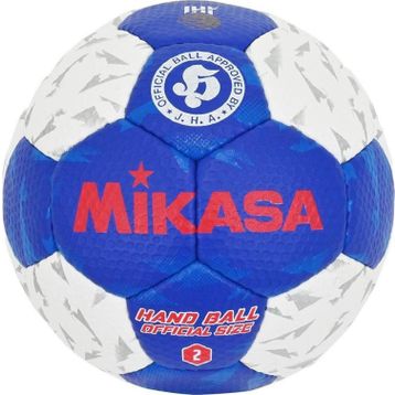 Mikasa HB250B-WBL IHF Onaylı Hentbol Topu