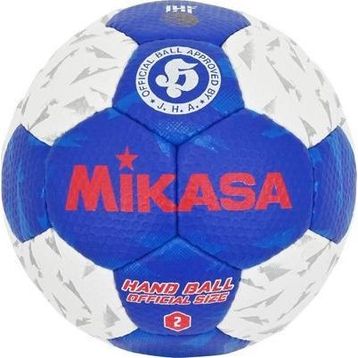 Mikasa HB250B-WBL IHF Onaylı Hentbol Topu