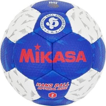 Mikasa HB250B-WBL IHF Onaylı Hentbol Topu