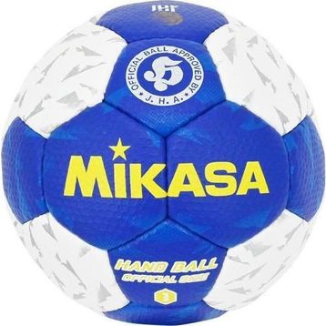 Mikasa HB350B-WBL IHF Onaylı Hentbol Topu