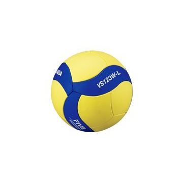 Mikasa MVA VS123WL Voleybol Topu