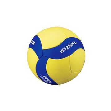 Mikasa MVA VS123WL Voleybol Topu