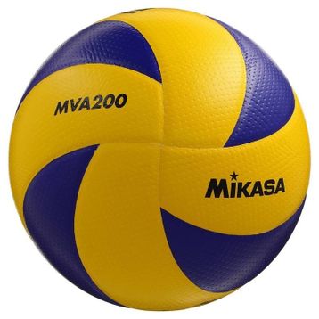 Mikasa V200W Voleybol Topu