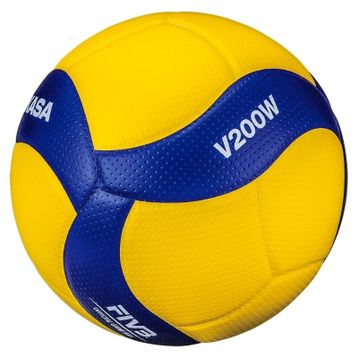 Mikasa V200W Voleybol Topu