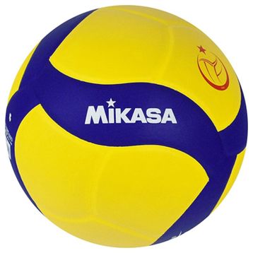 Mikasa V330W Voleybol Topu