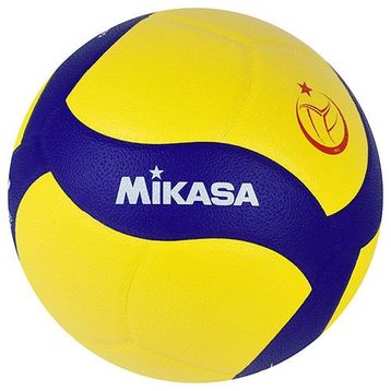 Mikasa V330W Voleybol Topu