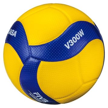 Mikasa V330W Voleybol Topu