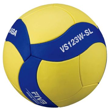 Mikasa VS123W-SL Voleybol Topu