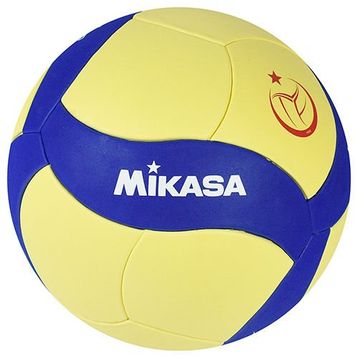 Mikasa VS123W-SL Voleybol Topu