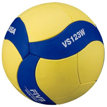Mikasa VS123W Voleybol Topu