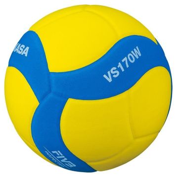 Mikasa VS170W-Y-BL Voleybol Topu