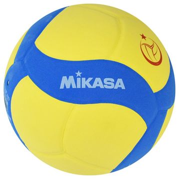 Mikasa WS170W Voleybol Topu