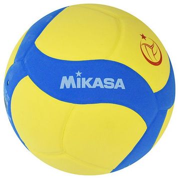Mikasa WS170W Voleybol Topu