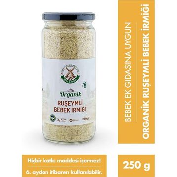 Mill More 250 gr Organik Ruşeymli Bebek İrmiği