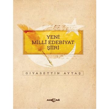 Milli Edebiyat - Mehmet Yılmaz