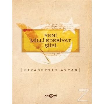 Milli Edebiyat - Mehmet Yılmaz