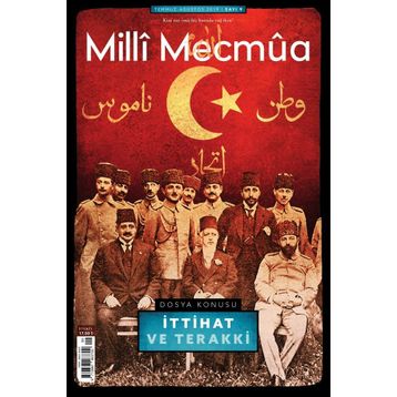 Milli Mecmua Dergisi Sayı: 9 Temmuz - Ağustos 2019