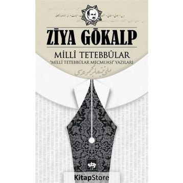 Milli Tetebbular - Ziya Gökalp