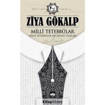 Milli Tetebbular - Ziya Gökalp