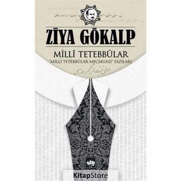 Milli Tetebbular - Ziya Gökalp