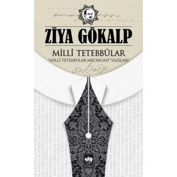 Milli Tetebbular - Ziya Gökalp